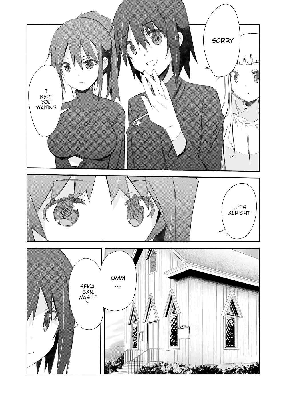 Page 4 Chapter 18 Darenidemo Dekiru Kage Kara Tasukeru Mao Tobatsu