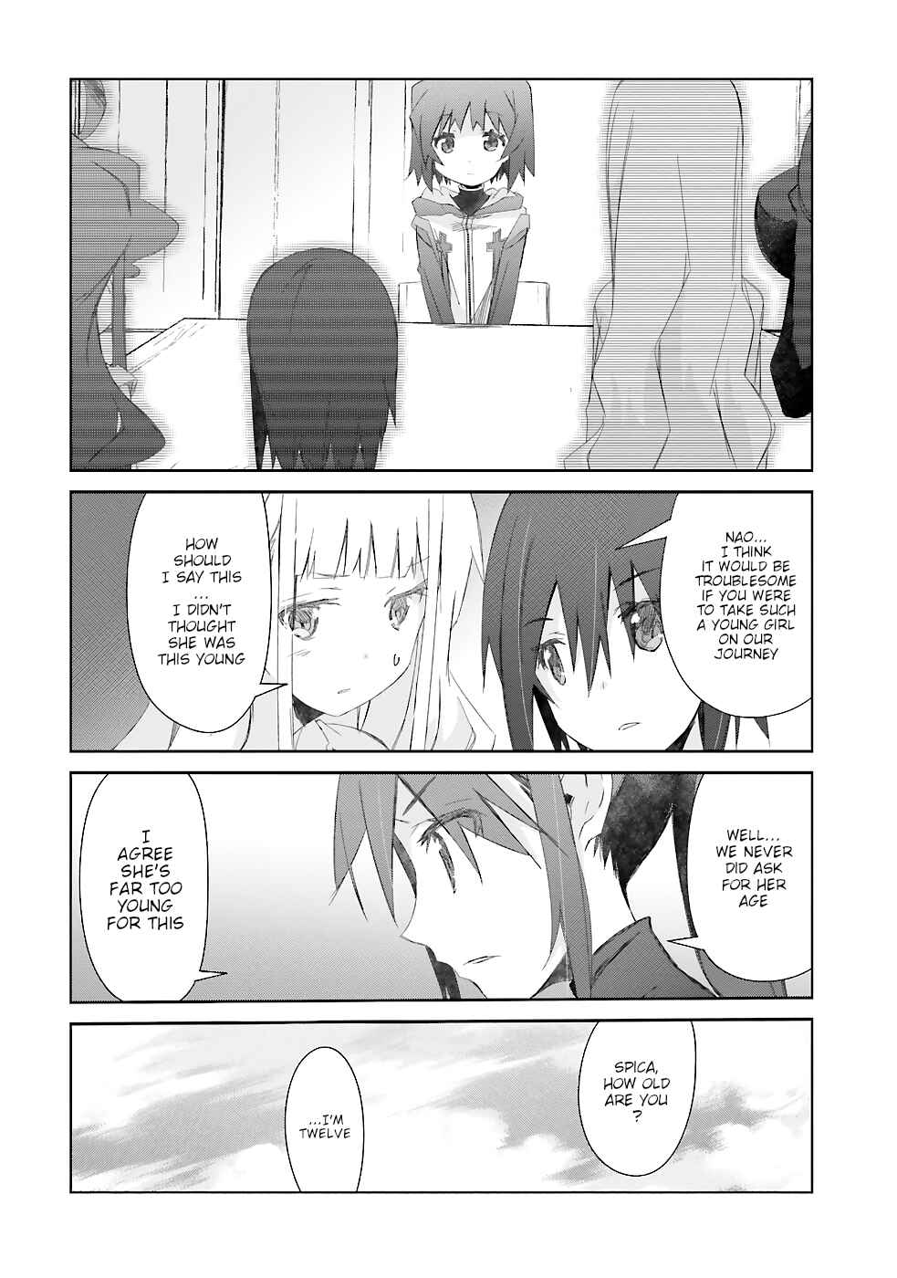 Page 7 Chapter 18 Darenidemo Dekiru Kage Kara Tasukeru Mao Tobatsu