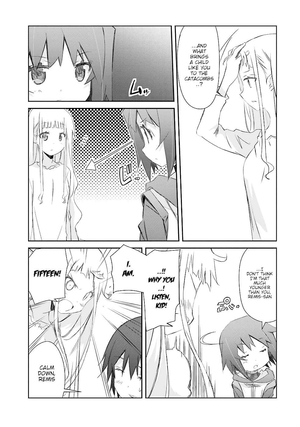 Page 8 Chapter 18 Darenidemo Dekiru Kage Kara Tasukeru Mao Tobatsu