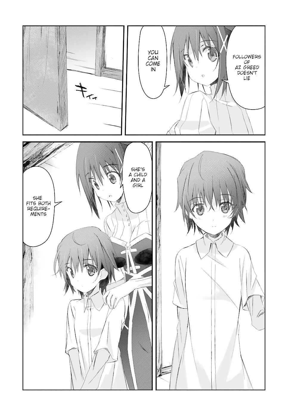 Page 27 Chapter 14 Darenidemo Dekiru Kage Kara Tasukeru Mao Tobatsu