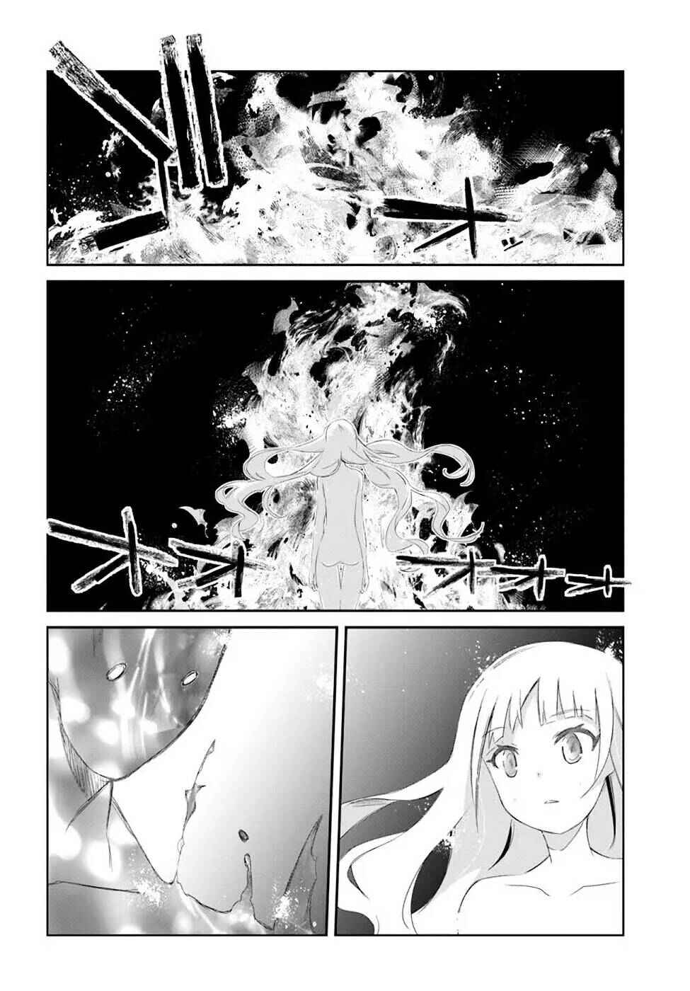 Page 2 Chapter 30 Darenidemo Dekiru Kage Kara Tasukeru Mao Tobatsu