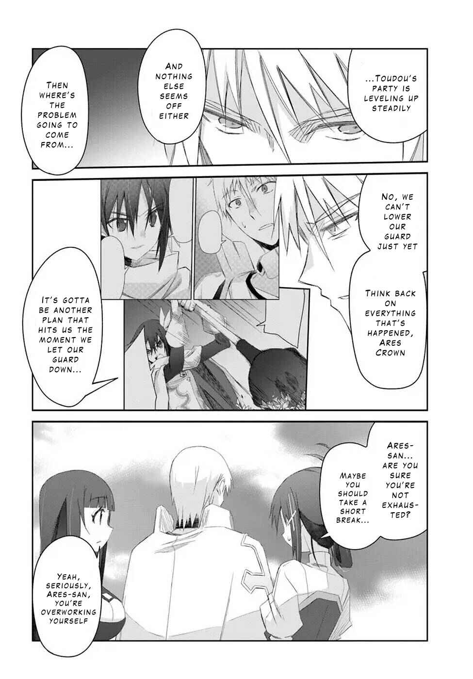 Page 20 Chapter 30 Darenidemo Dekiru Kage Kara Tasukeru Mao Tobatsu