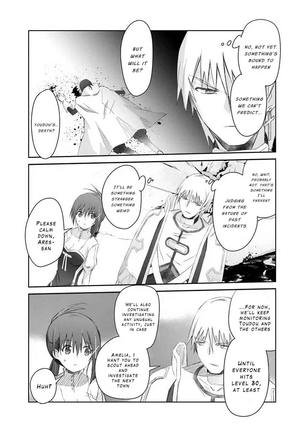 Page 21 Chapter 30 Darenidemo Dekiru Kage Kara Tasukeru Mao Tobatsu