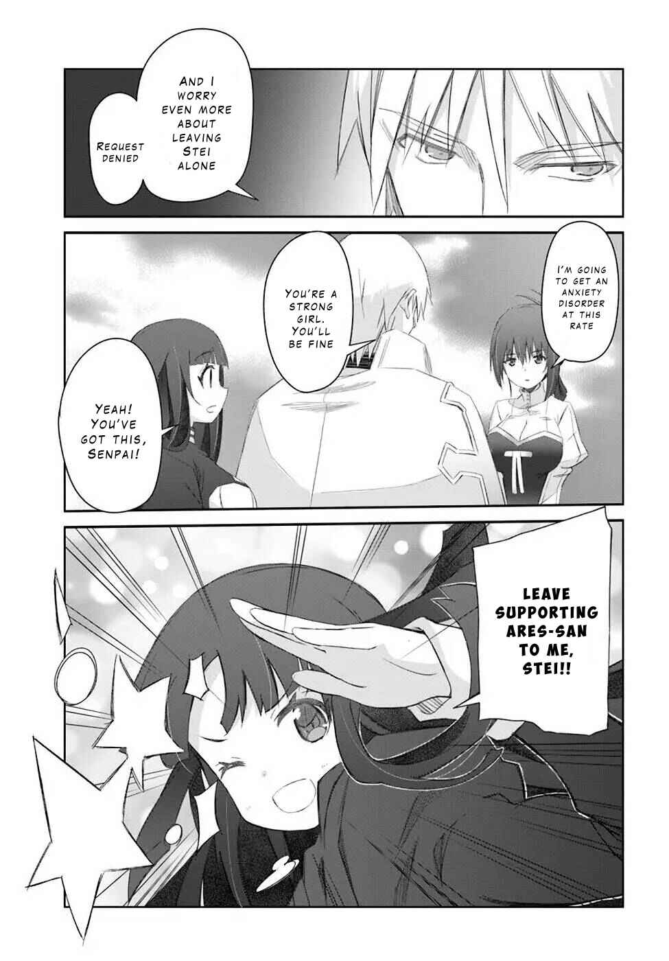 Page 23 Chapter 30 Darenidemo Dekiru Kage Kara Tasukeru Mao Tobatsu