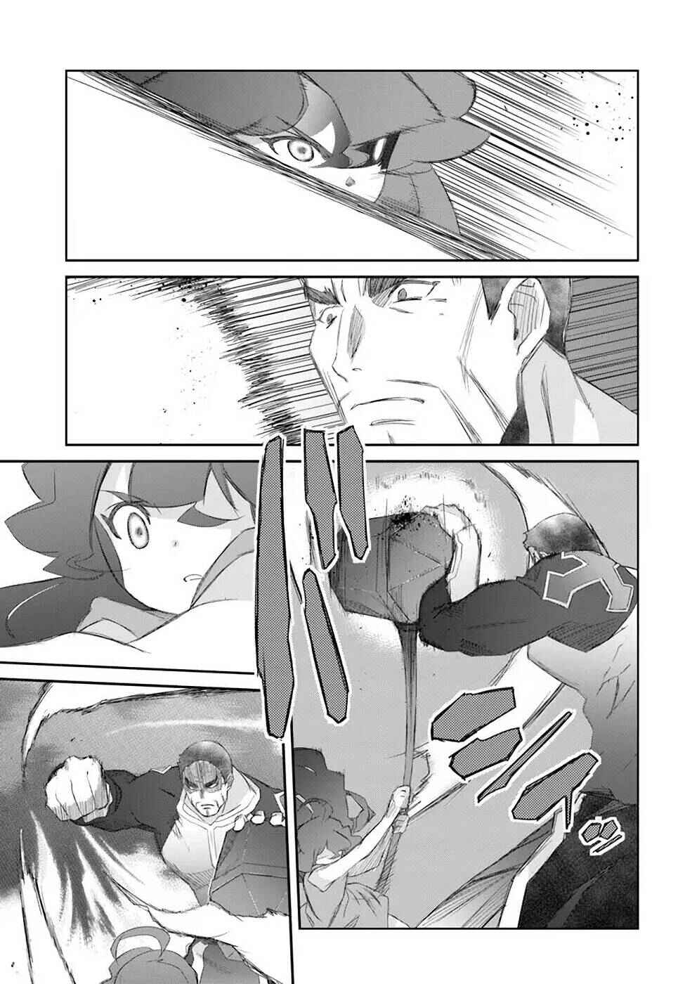 Page 7 Chapter 30 Darenidemo Dekiru Kage Kara Tasukeru Mao Tobatsu