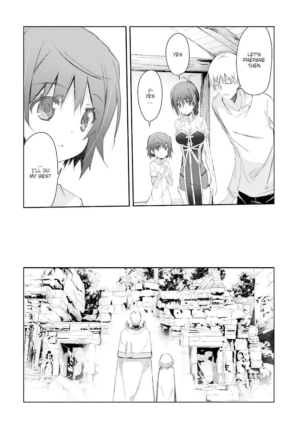 Page 15 Chapter 15 Darenidemo Dekiru Kage Kara Tasukeru Mao Tobatsu