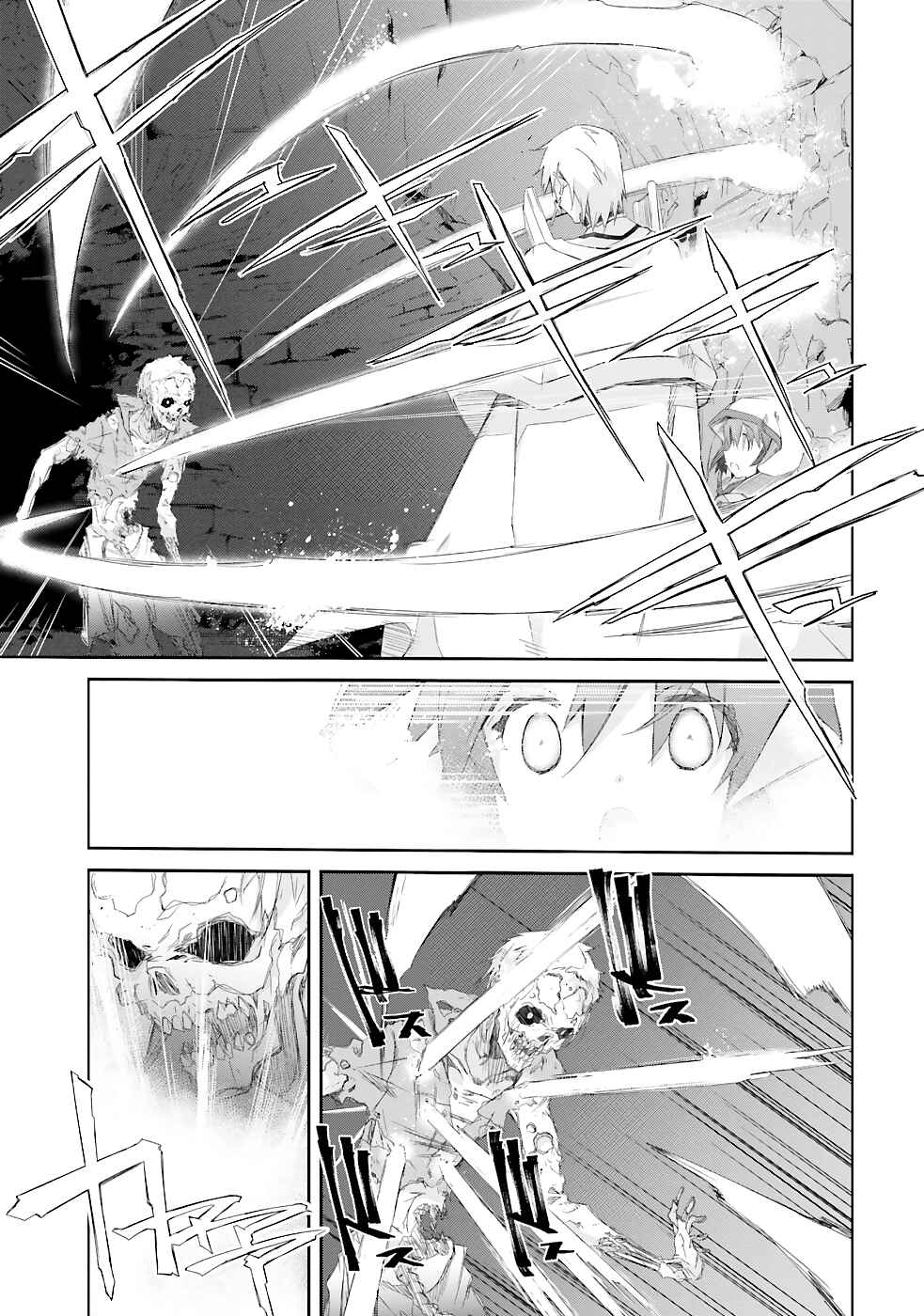 Page 22 Chapter 15 Darenidemo Dekiru Kage Kara Tasukeru Mao Tobatsu