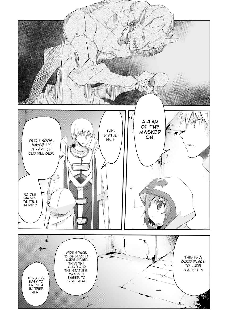 Page 25 Chapter 15 Darenidemo Dekiru Kage Kara Tasukeru Mao Tobatsu