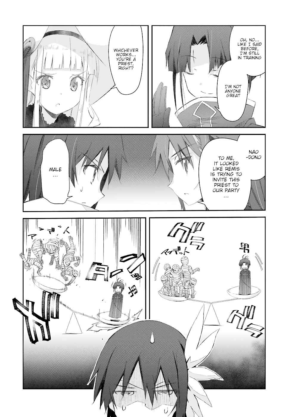 Page 41 Chapter 15 Darenidemo Dekiru Kage Kara Tasukeru Mao Tobatsu