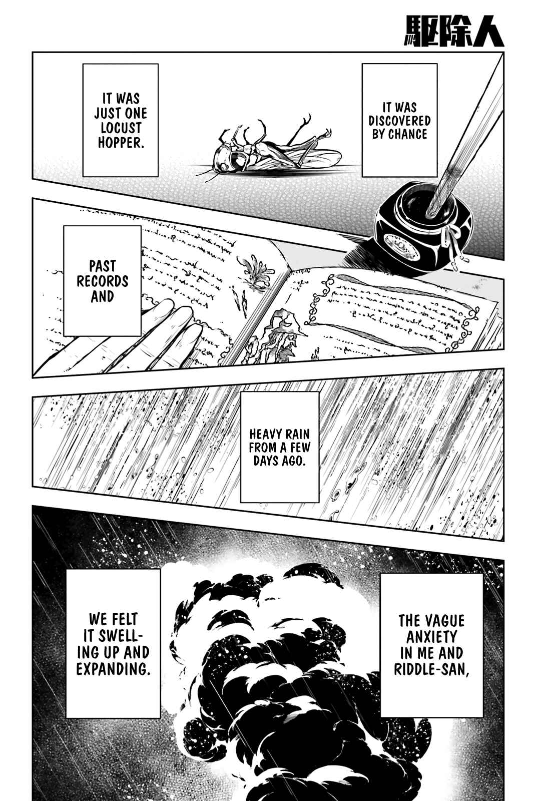 Page 16 Chapter 18 Exterminator