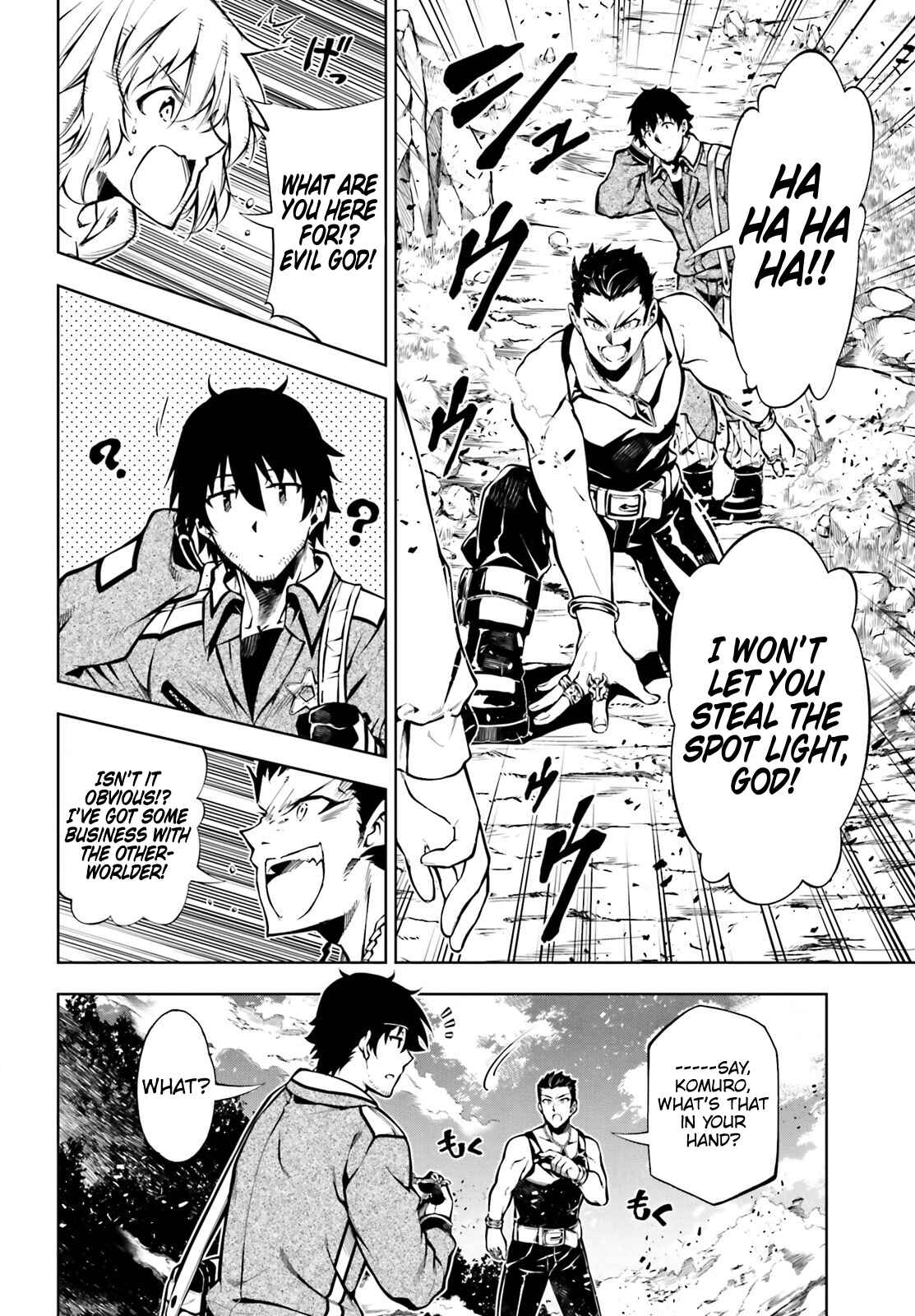 Page 19 Chapter 15 Exterminator