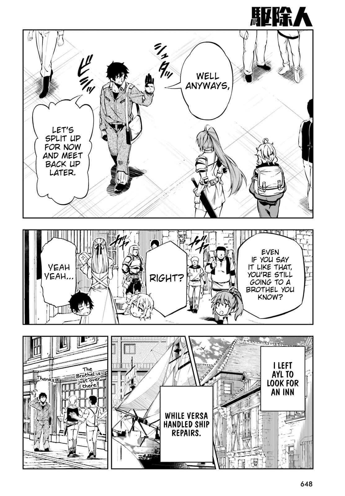 Page 5 Chapter 15 Exterminator