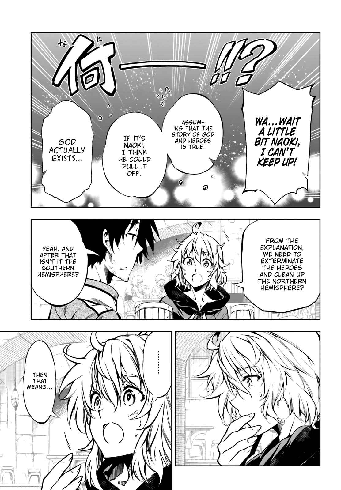 Page 20 Chapter 17 Exterminator