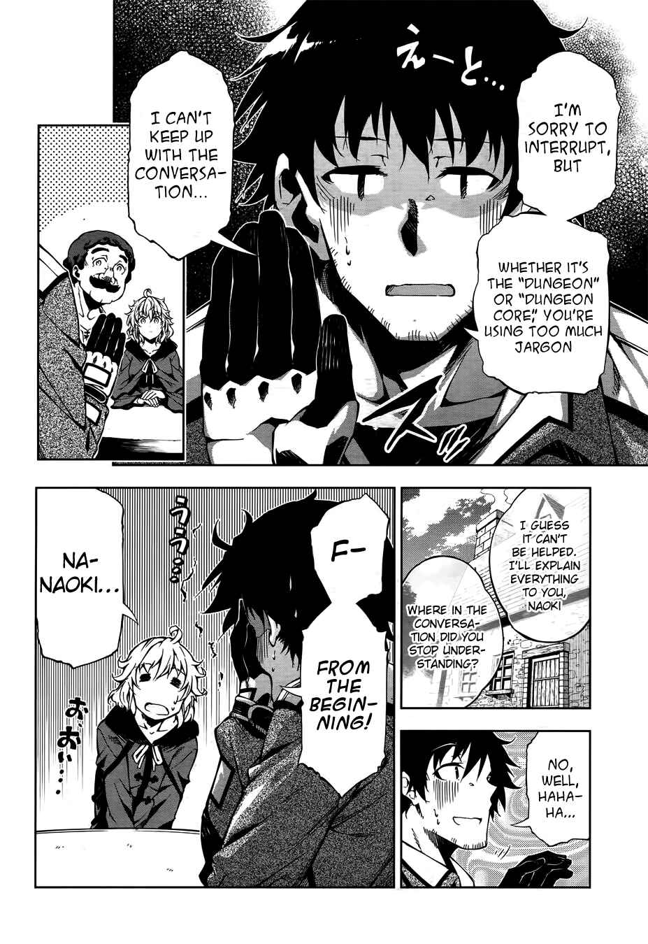 Page 6 Chapter 11 Exterminator