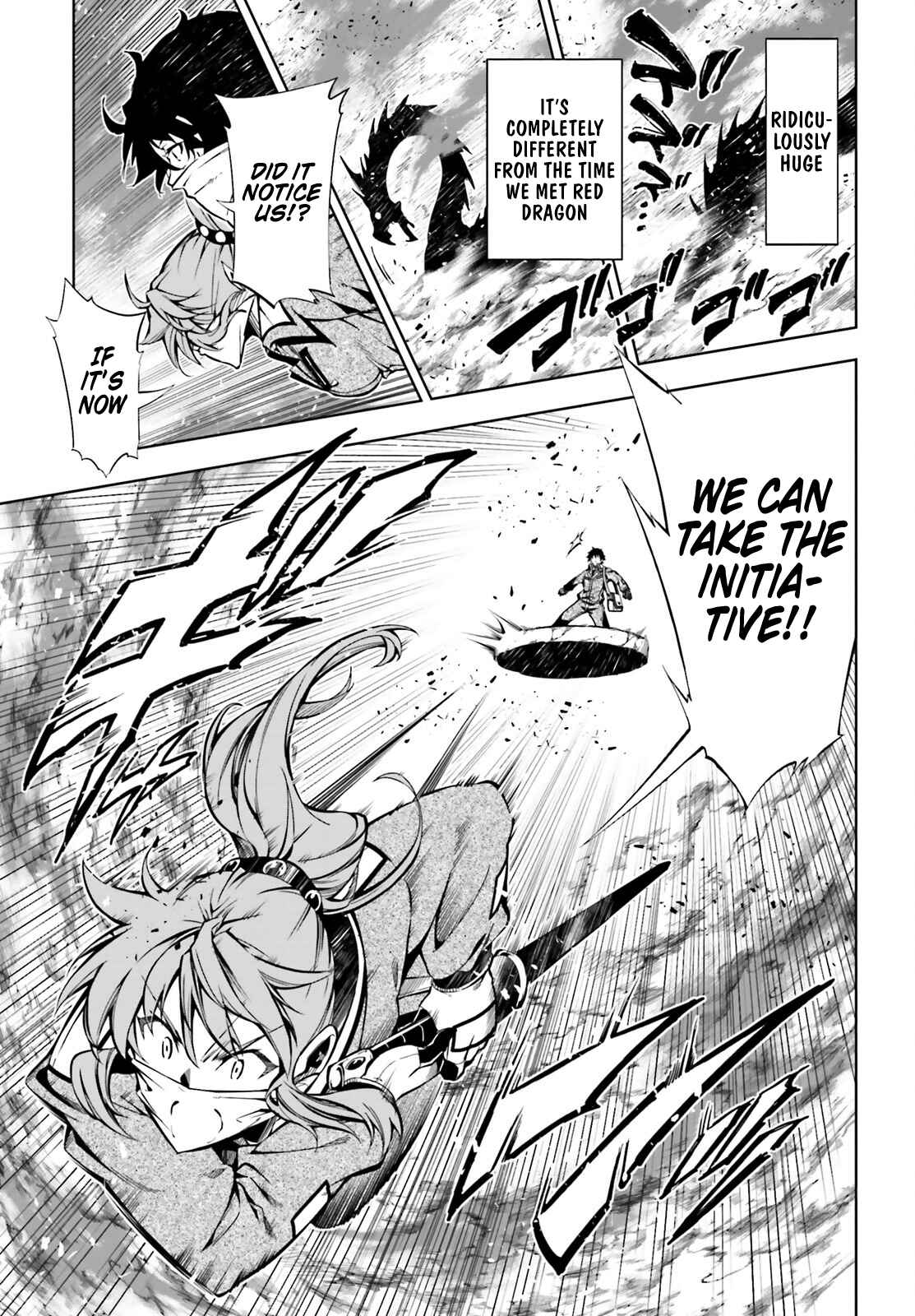 Page 18 Chapter 14 Exterminator