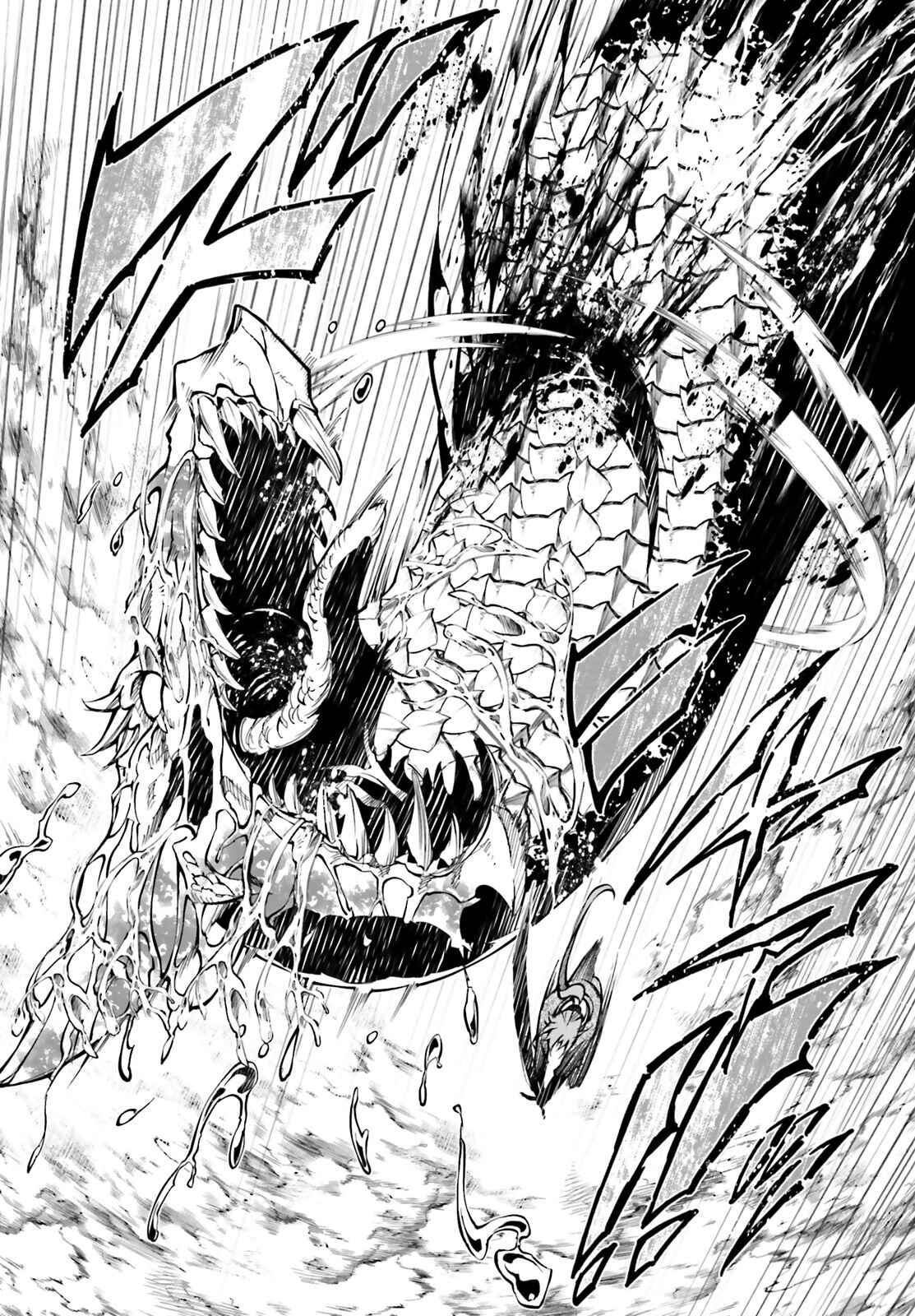 Page 19 Chapter 14 Exterminator