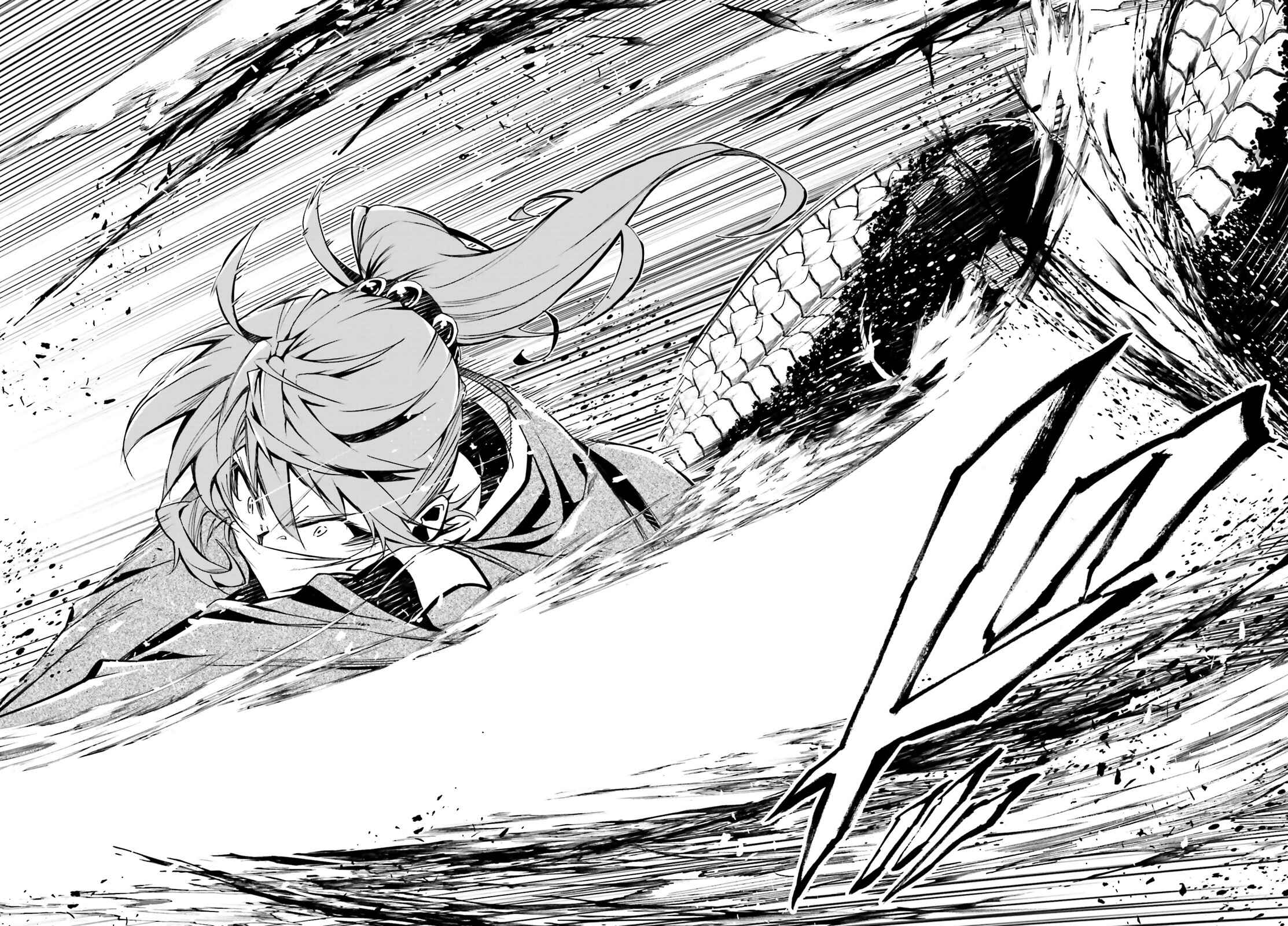 Page 23 Chapter 14 Exterminator