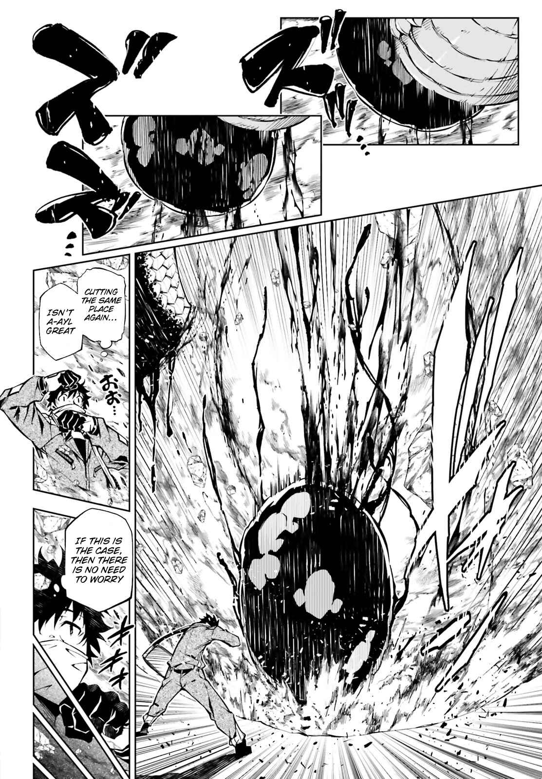 Page 24 Chapter 14 Exterminator
