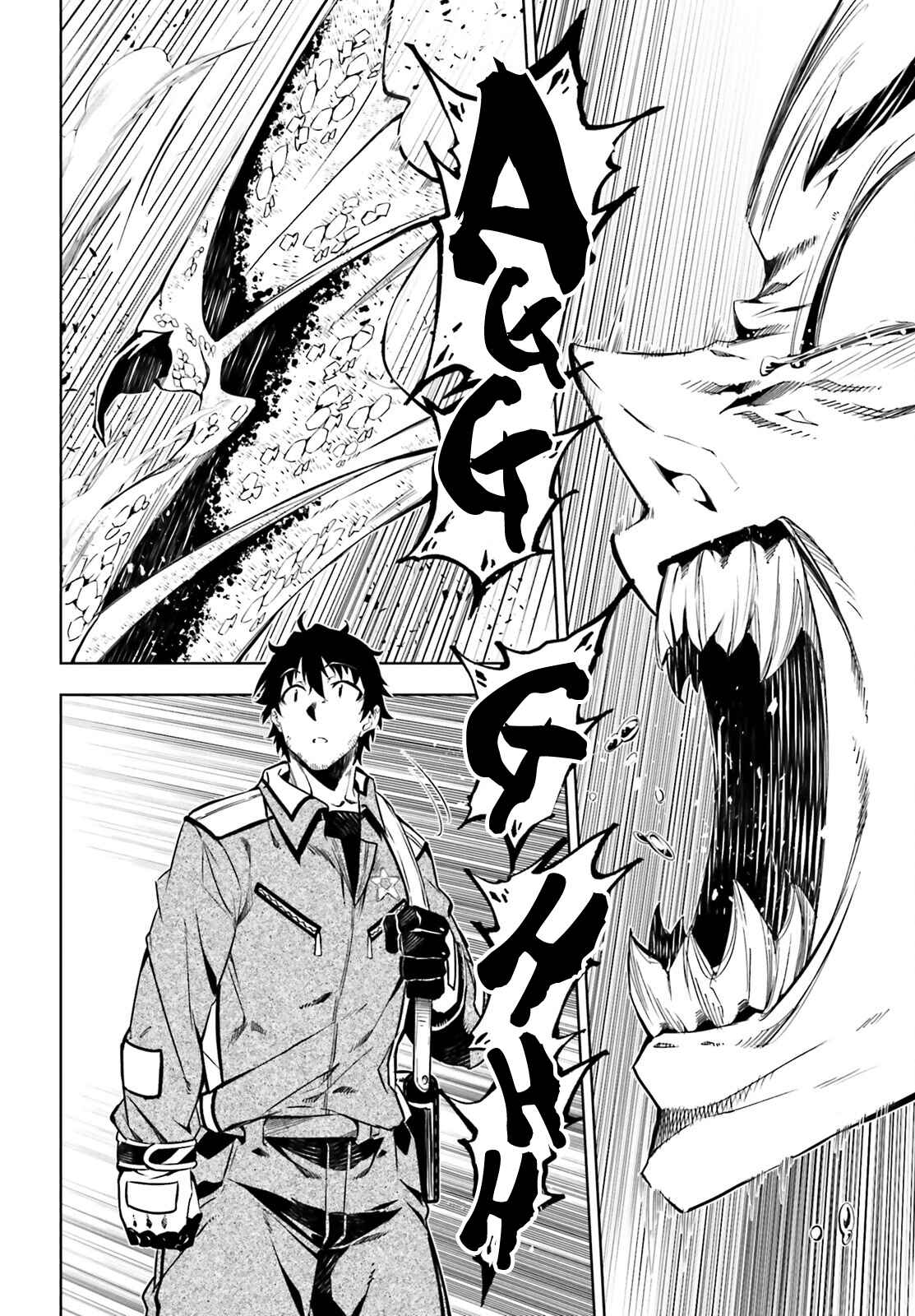 Page 26 Chapter 14 Exterminator