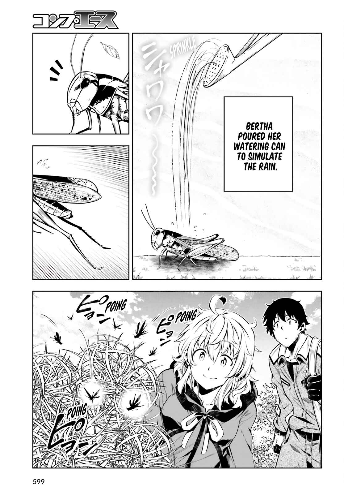 Page 13 Chapter 22 Exterminator