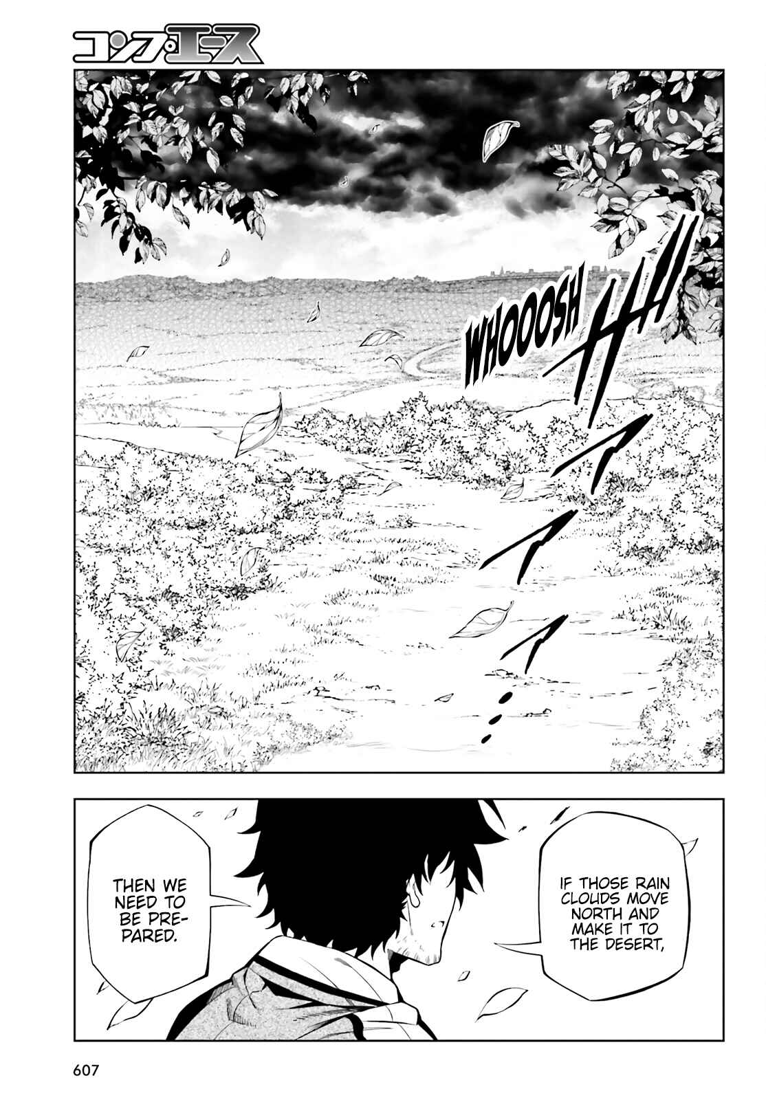 Page 21 Chapter 22 Exterminator