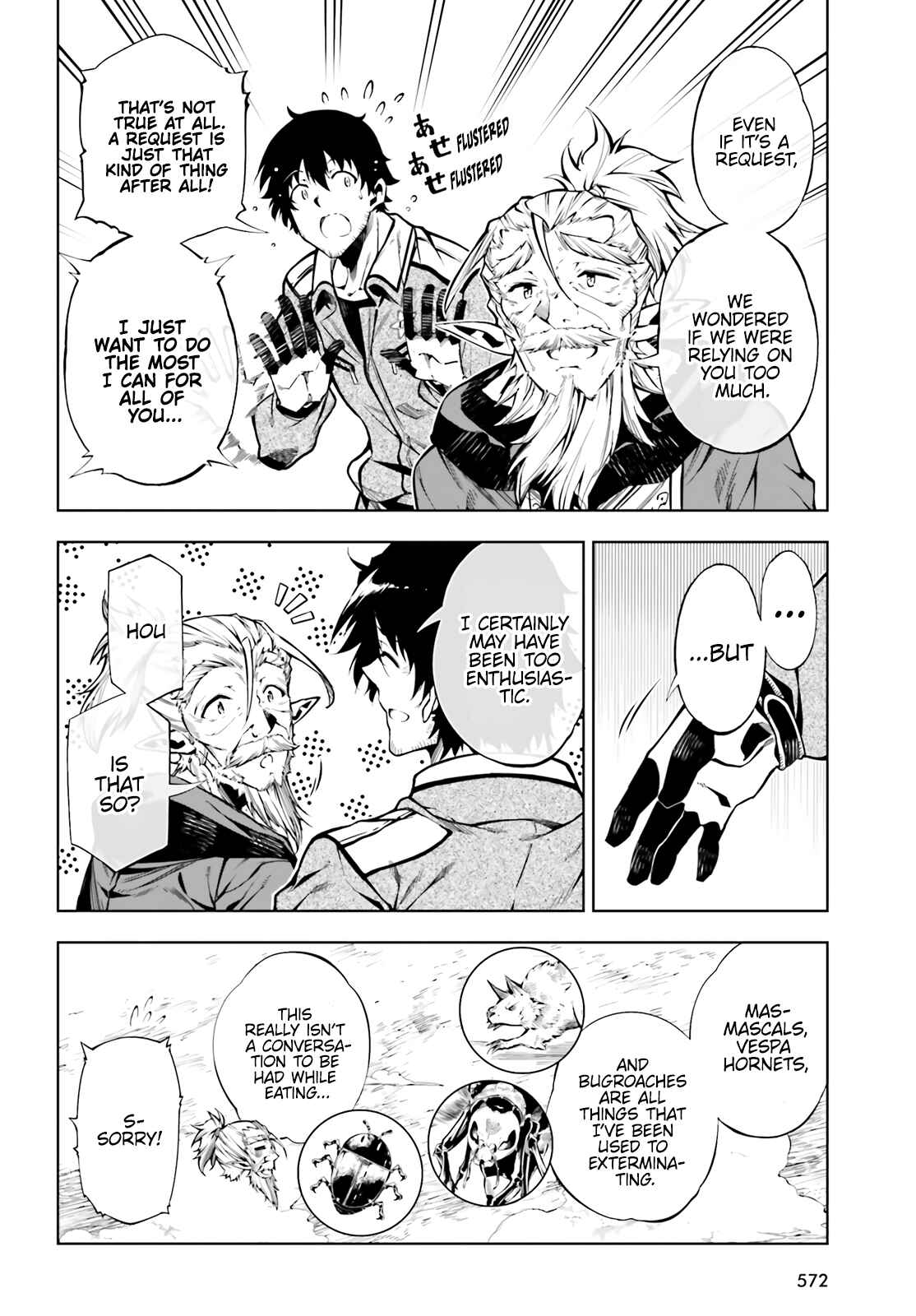Page 14 Chapter 21 Exterminator