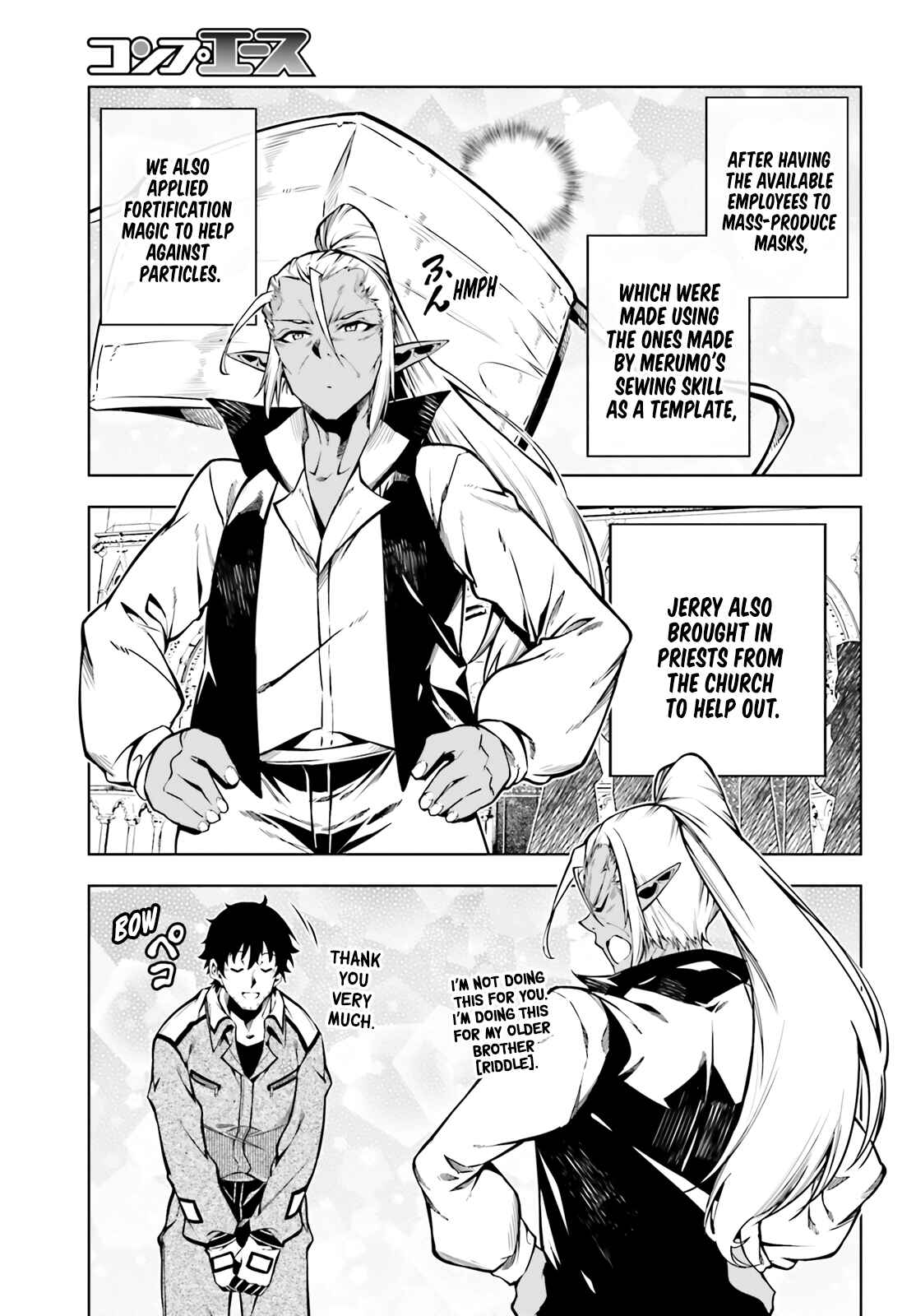 Page 19 Chapter 21 Exterminator
