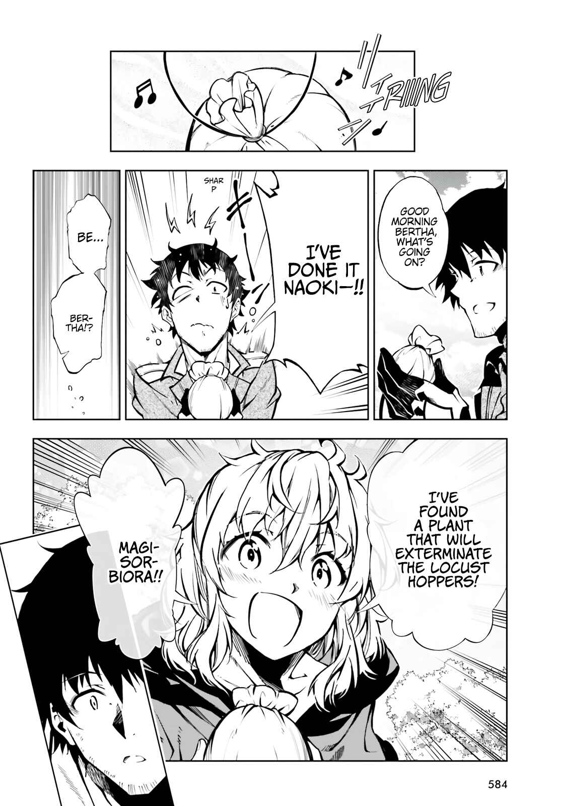 Page 26 Chapter 21 Exterminator