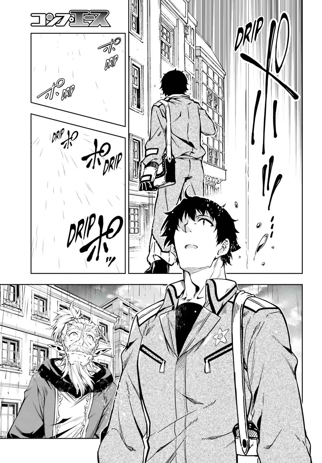 Page 29 Chapter 21 Exterminator