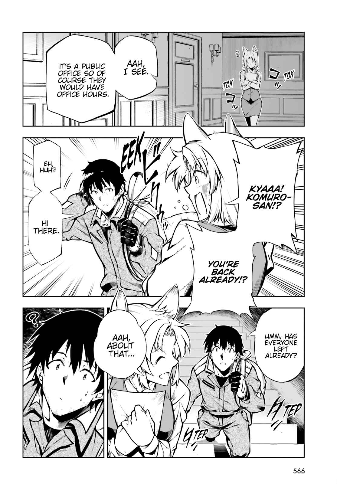 Page 8 Chapter 21 Exterminator