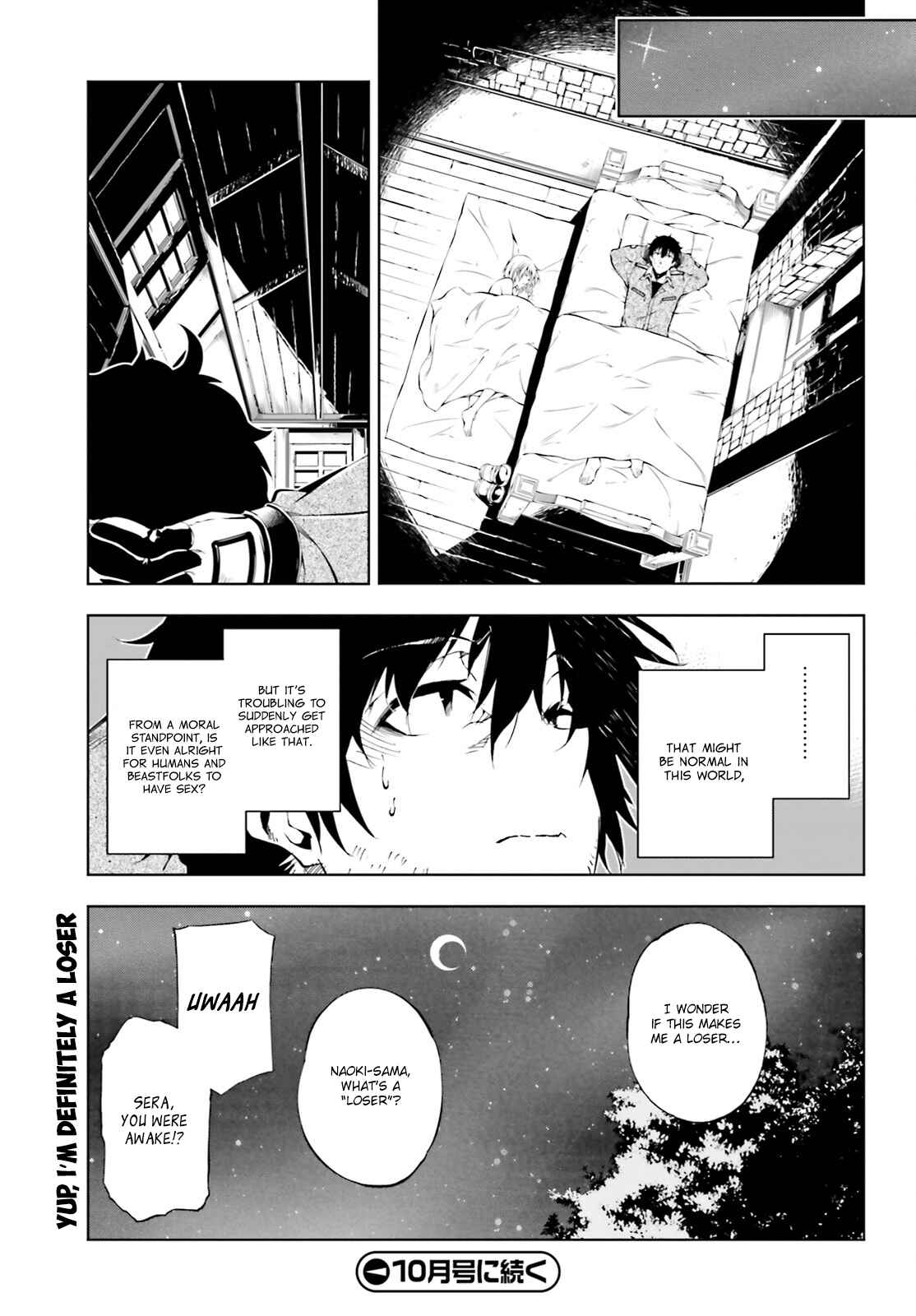 Page 55 Chapter 2 Exterminator