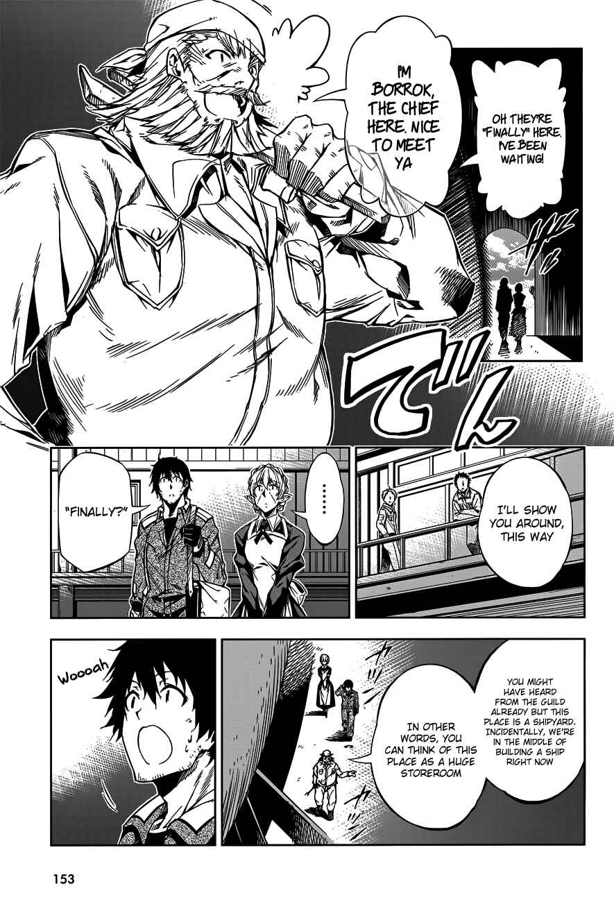 Page 15 Chapter 6 Exterminator