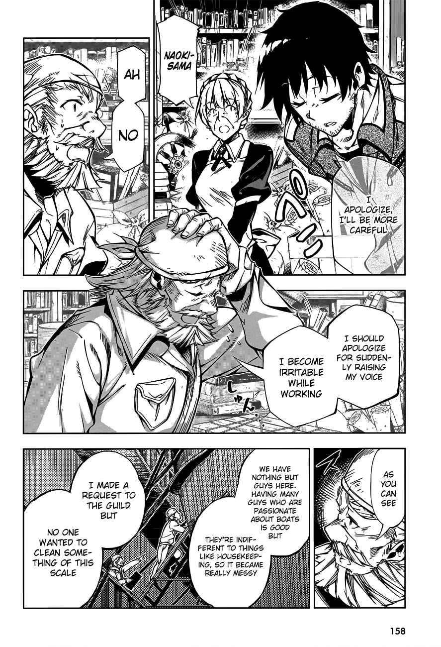 Page 20 Chapter 6 Exterminator
