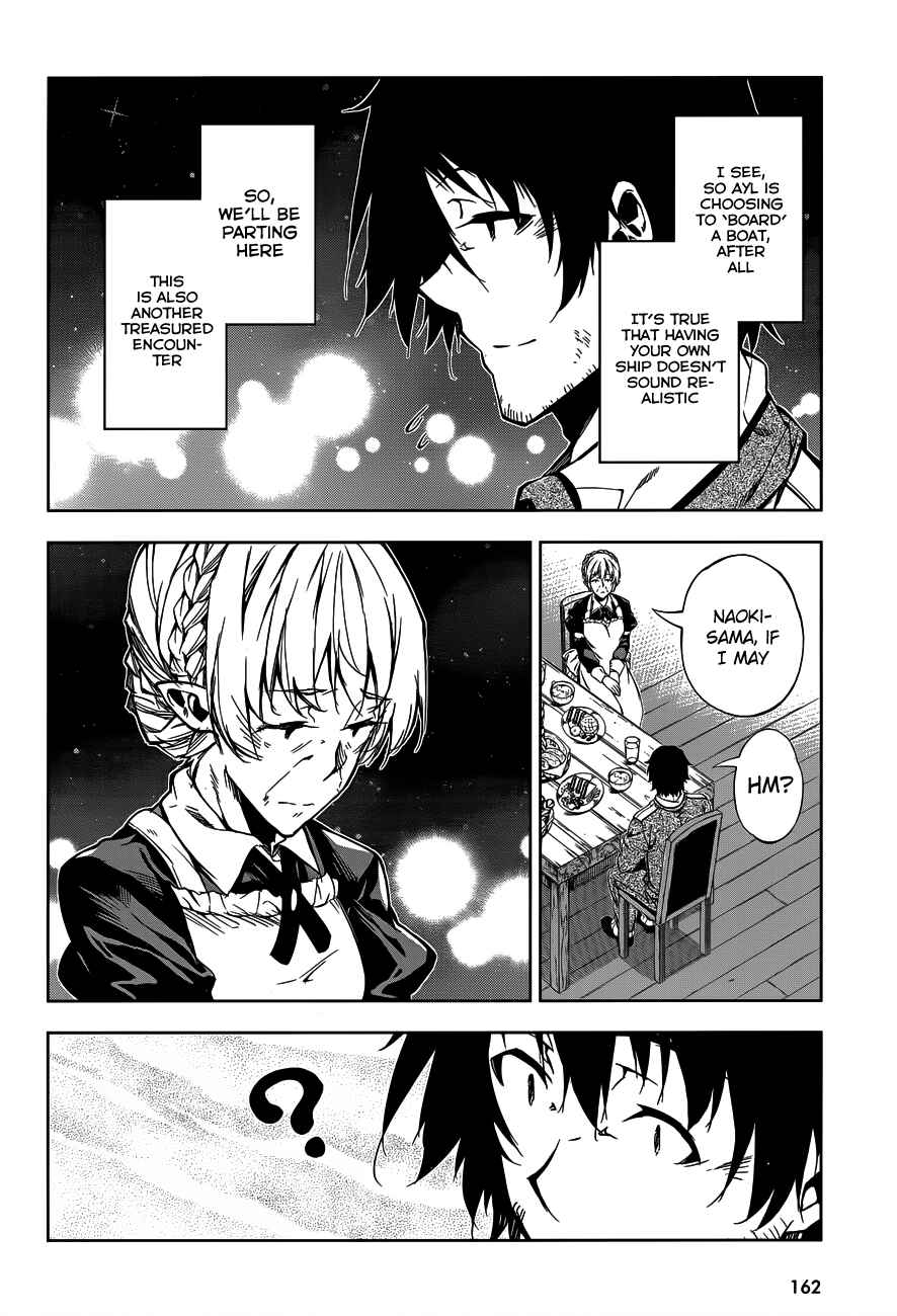 Page 24 Chapter 6 Exterminator