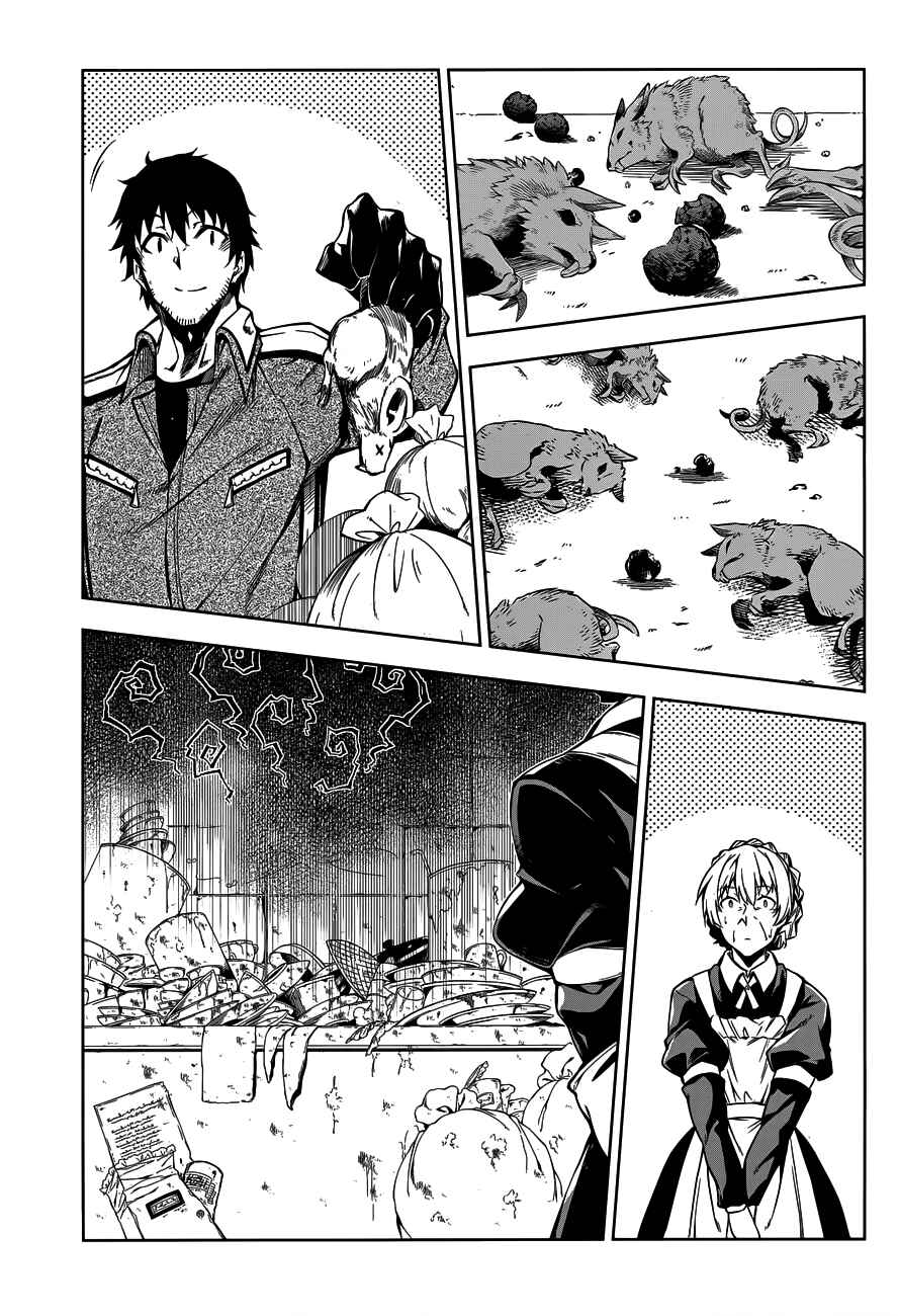 Page 29 Chapter 6 Exterminator