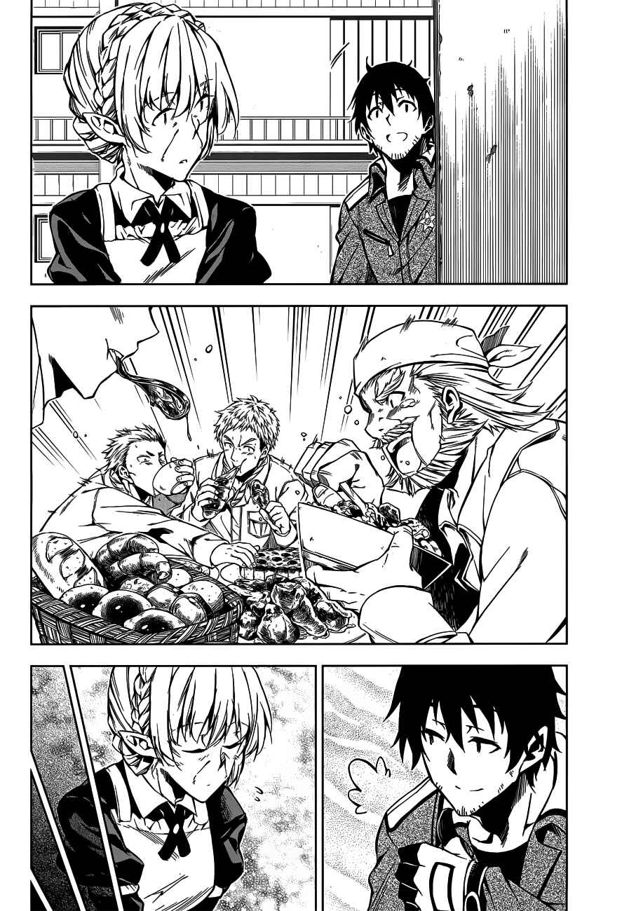 Page 34 Chapter 6 Exterminator