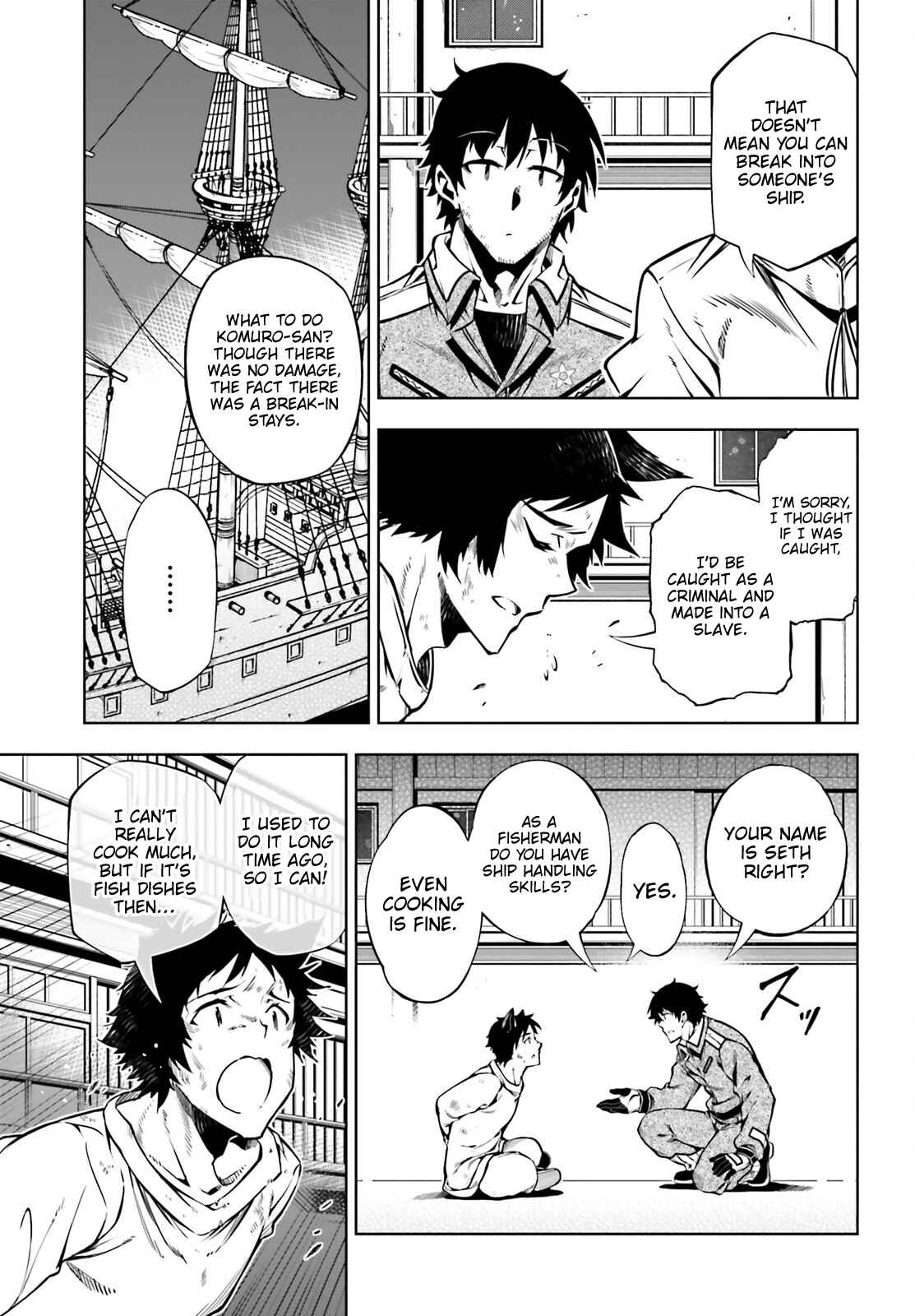 Page 27 Chapter 16 Exterminator