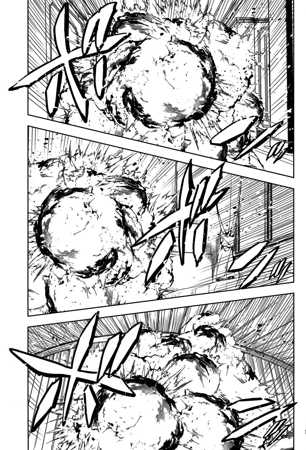 Page 20 Chapter 5 Exterminator