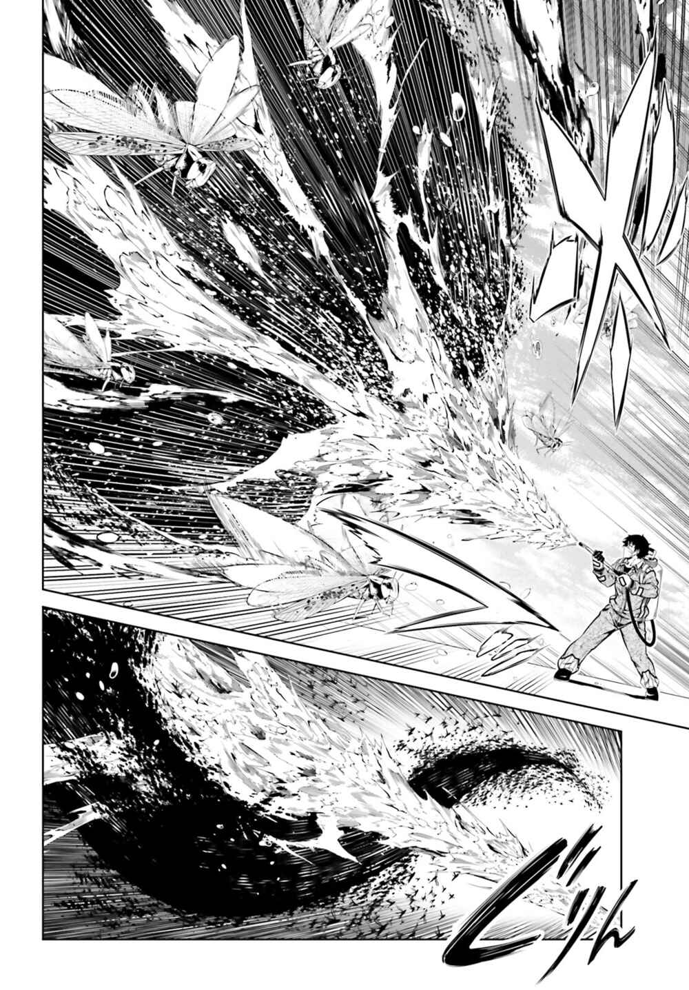 Page 21 Chapter 24 Exterminator