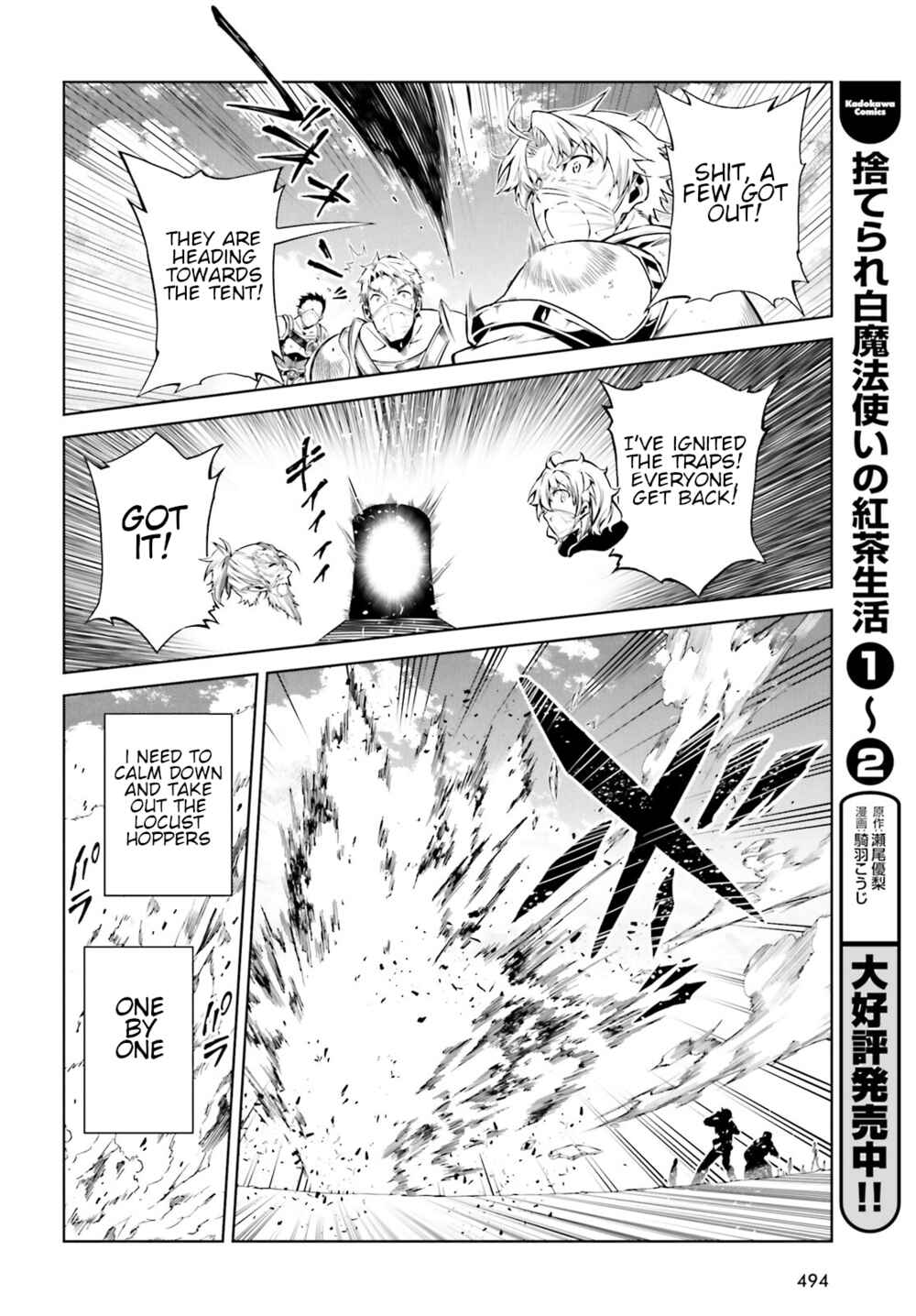 Page 25 Chapter 24 Exterminator