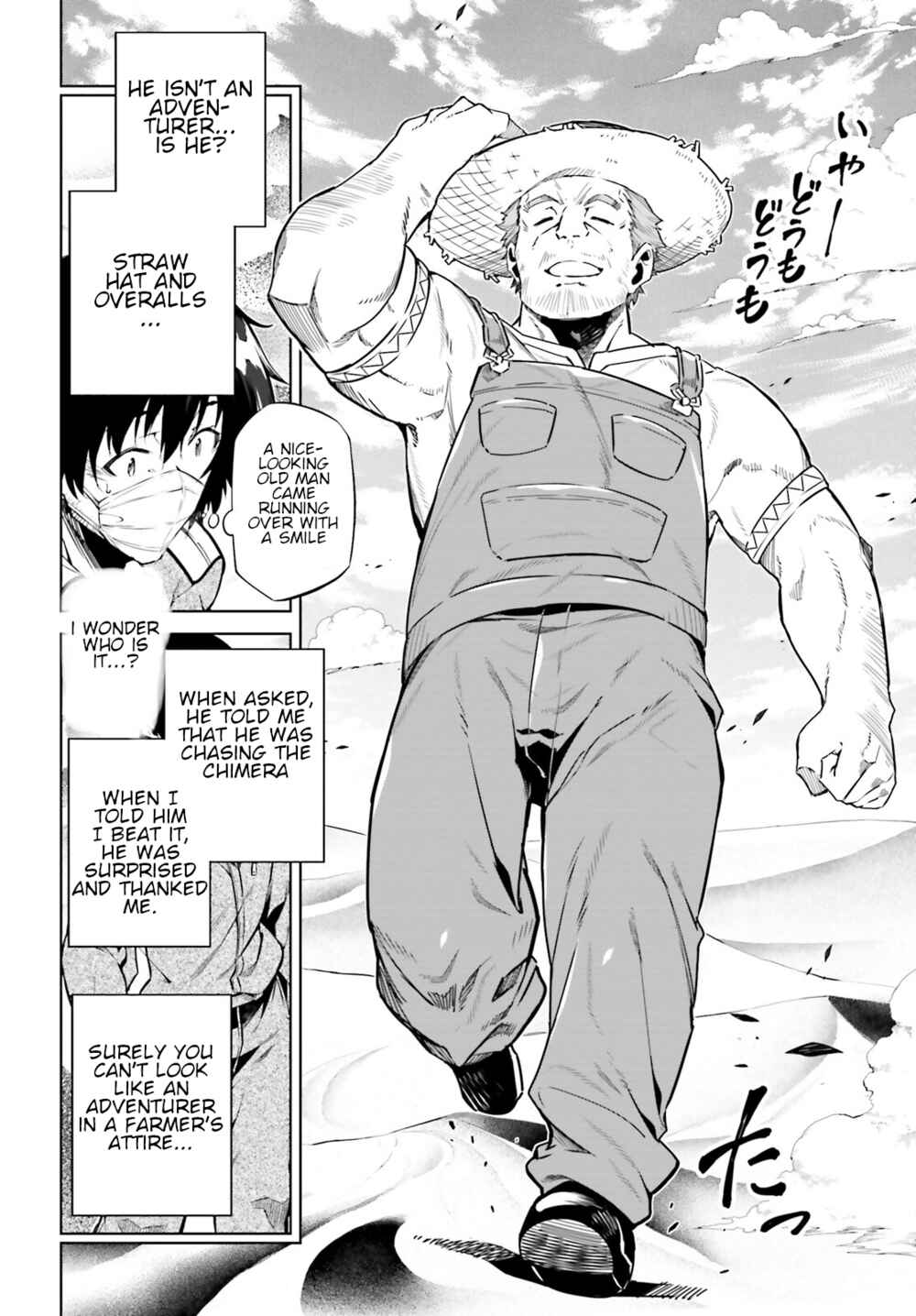 Page 35 Chapter 24 Exterminator