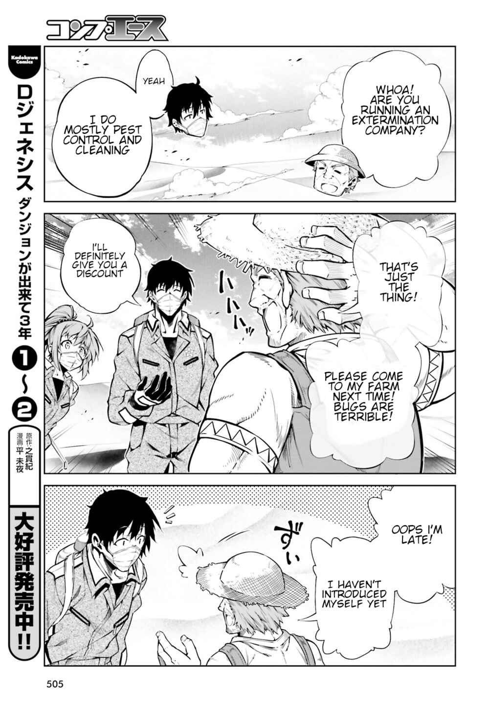 Page 36 Chapter 24 Exterminator