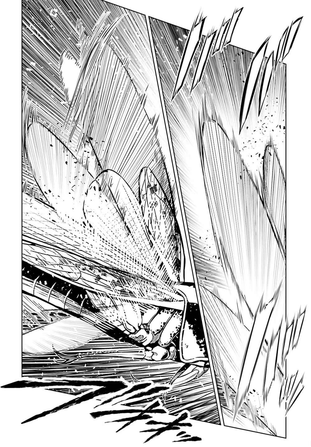 Page 25 Chapter 23 Exterminator