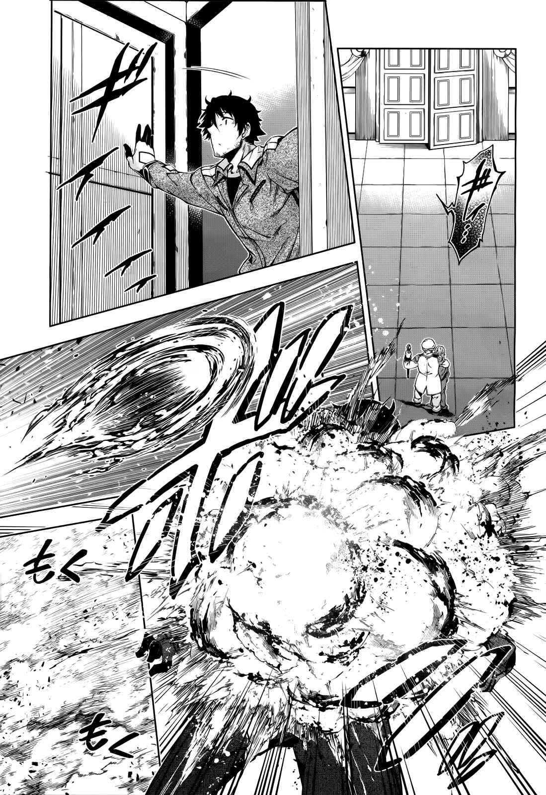 Page 33 Chapter 9 Exterminator
