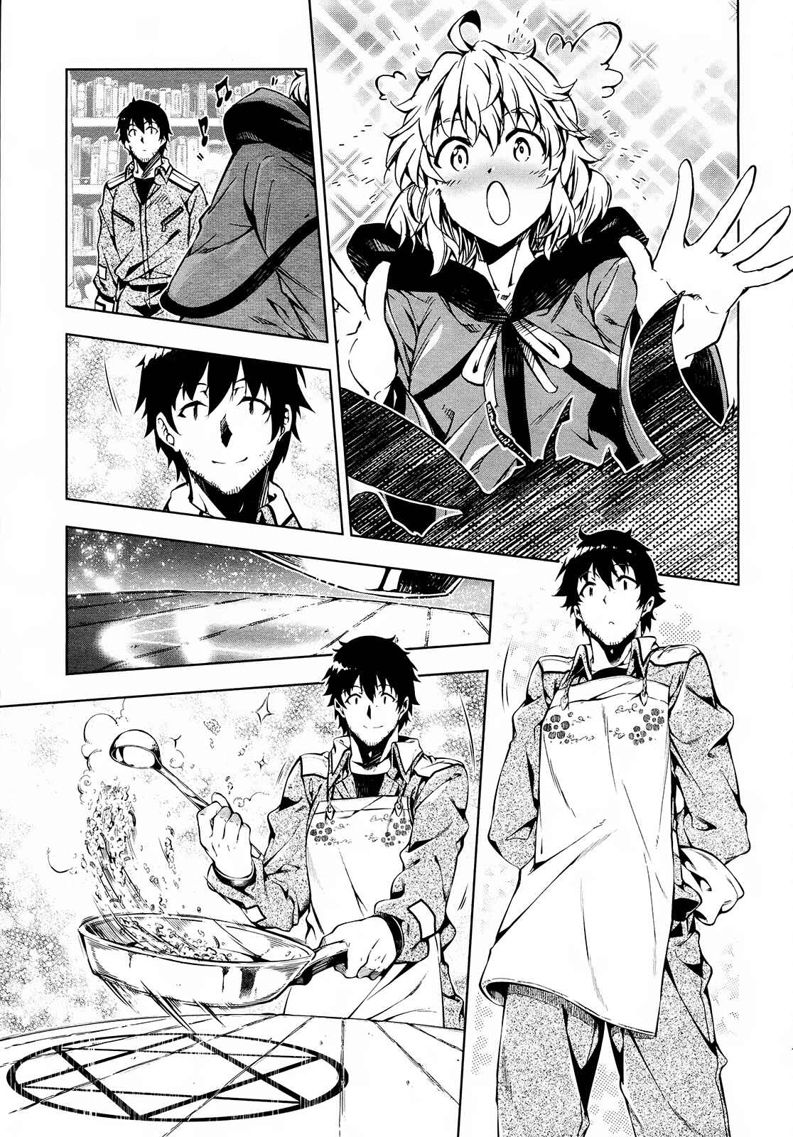 Page 7 Chapter 9 Exterminator