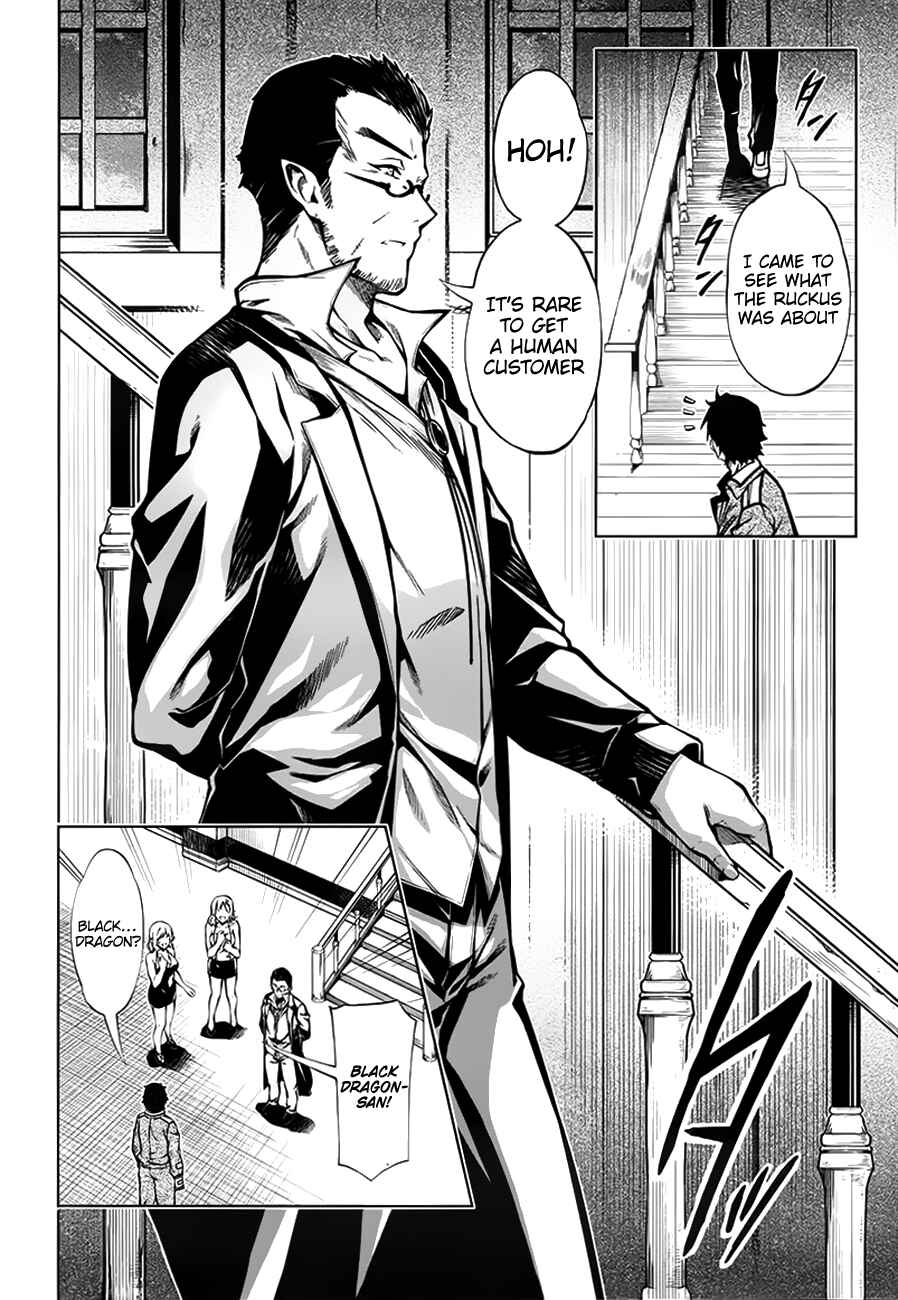 Page 27 Chapter 13 Exterminator