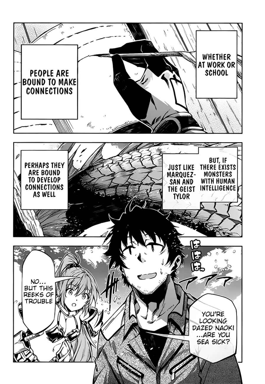 Page 3 Chapter 13 Exterminator