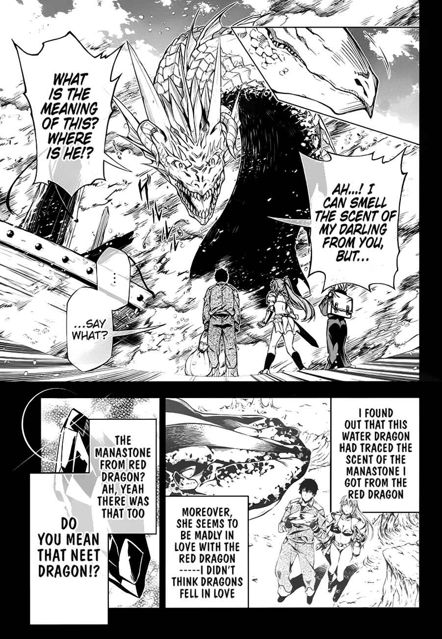 Page 6 Chapter 13 Exterminator