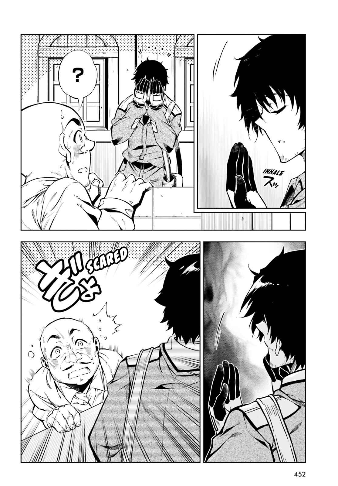 Page 17 Chapter 19 Exterminator