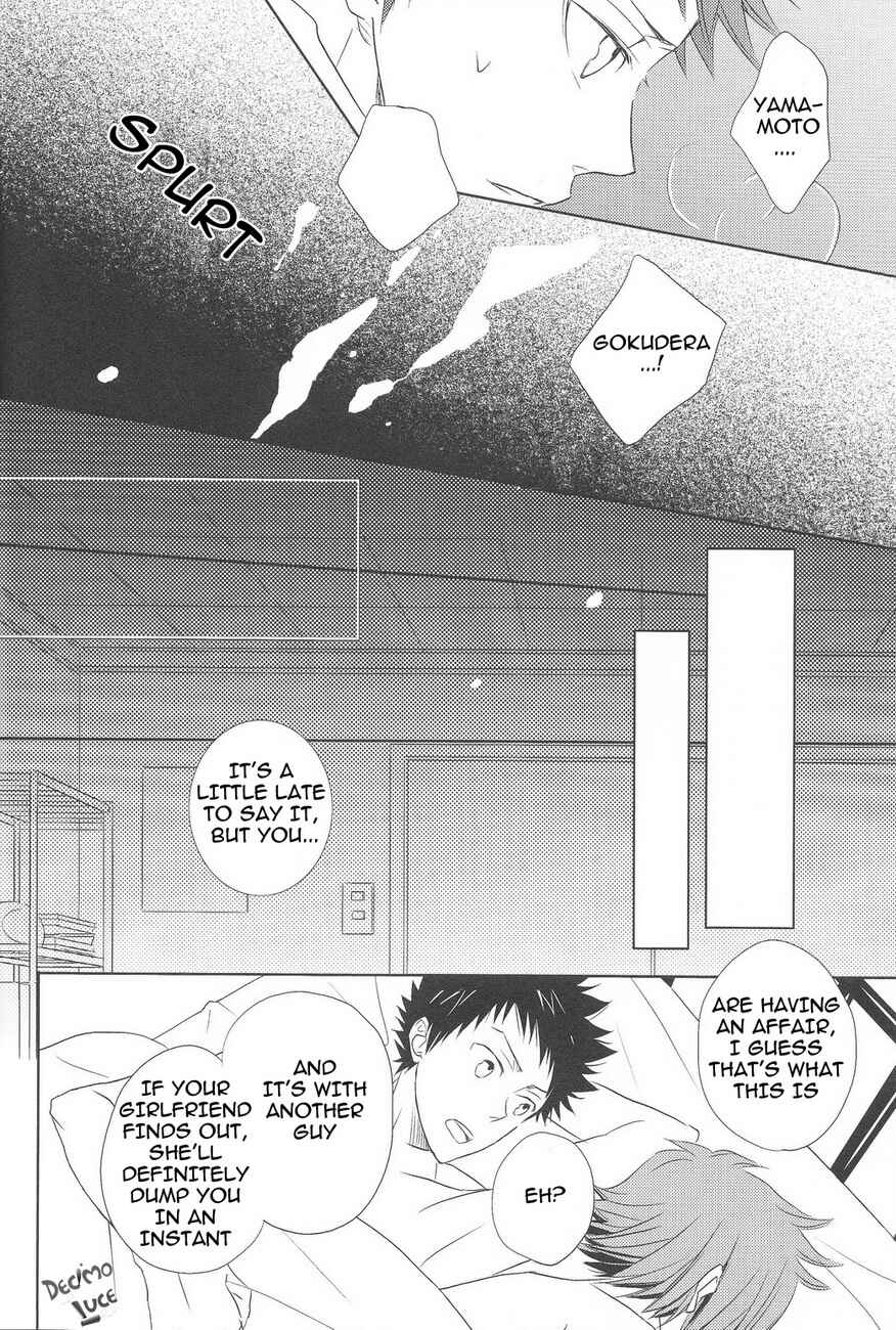 Page 39 Chapter Unknown_ebf4 Katekyo Hitman Reborn! - Flame of Love (Doujinshi)